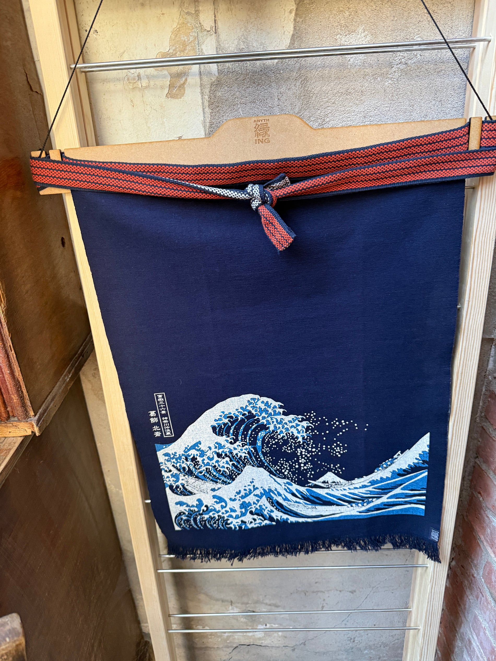 HOKUSAI The Great Wave