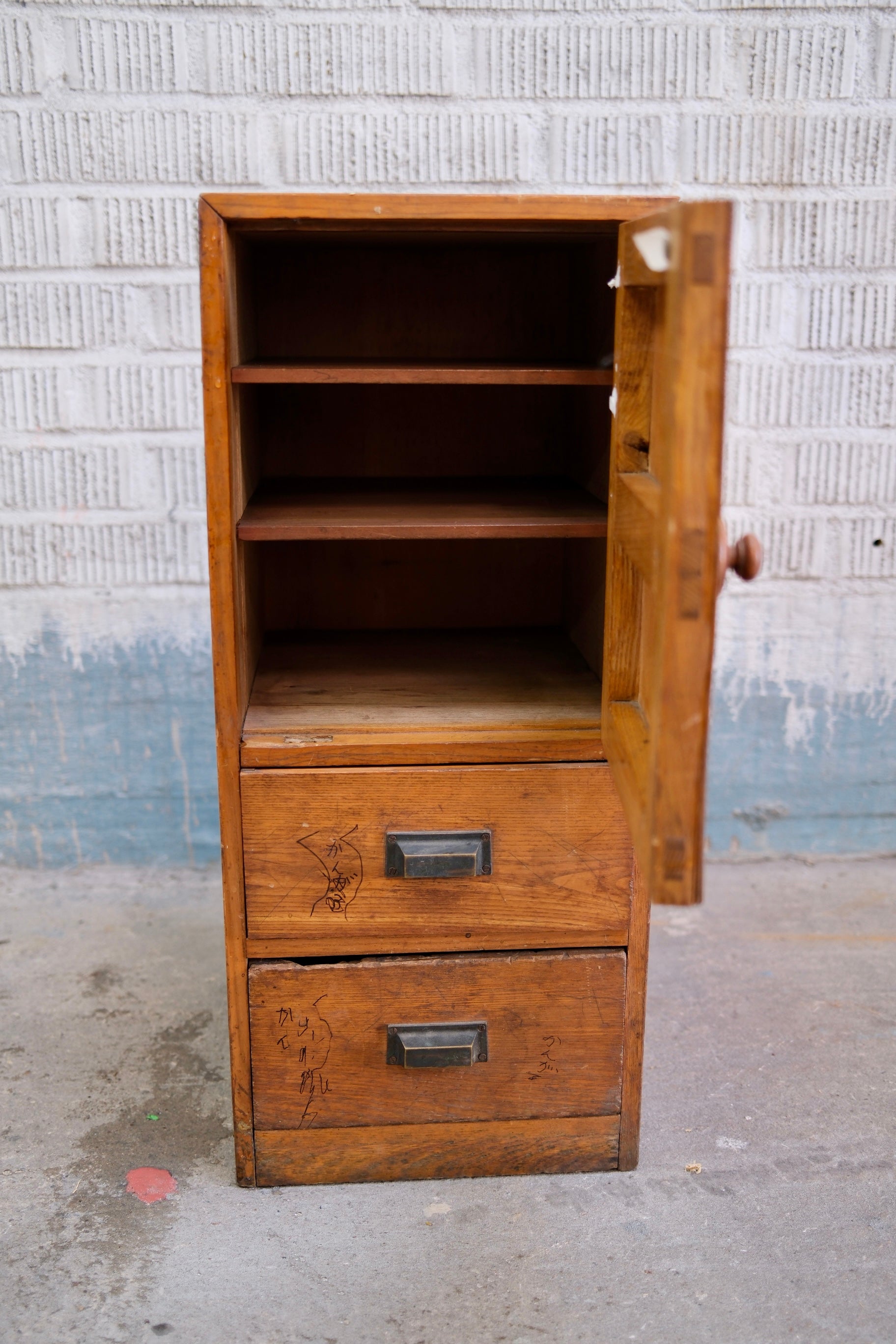 Avlastningsbord litet nr. 1751